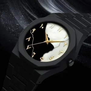Premium Black Arabic Dial Watch
